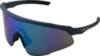Элитные спортивные очки Noname Livigno Navy Blue