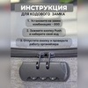 Картинка органайзер Skully AY002-13 3 black - 9