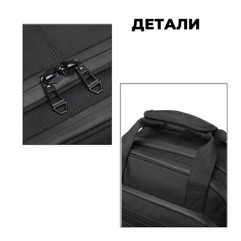 Картинка сумка на колесах Ozuko 9699 Black - 19