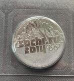 2011 Россия 25 рублей Горы, Сочи 2014, монеты в блистерах поштучно UNC