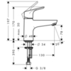 Смеситель для раковины Hansgrohe Focus E2 31931000