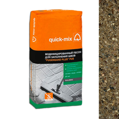 FUS Модифицированный песок для заполнения швов «Fugensand plus» sievert, цвет темно-песочный, мешок 25 кг