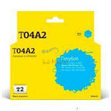Картридж T2 IC-ET04A240 для Epson WorkForce Pro WF-C8610, C8690, C8190 (8000 стр.) голубой, с чипом