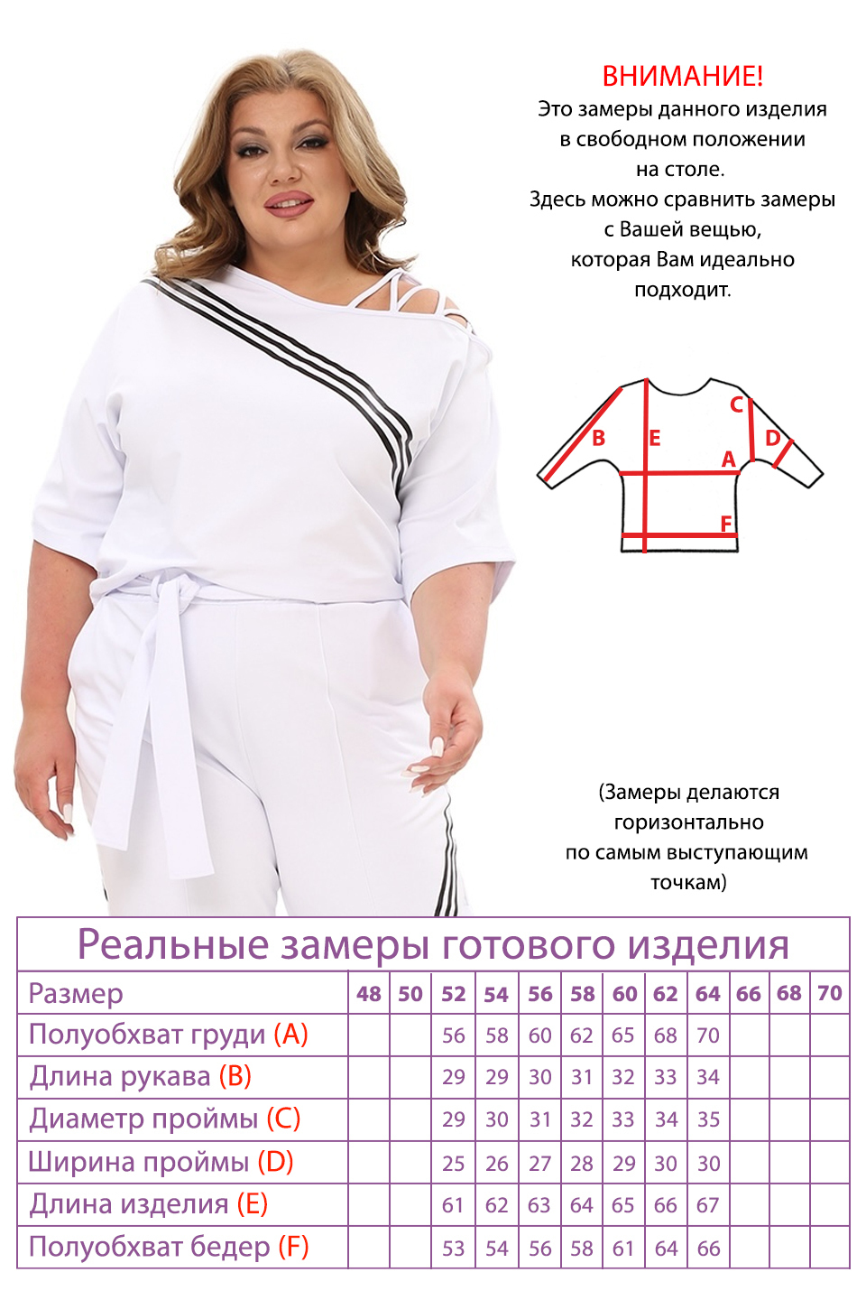 Футболка-5622