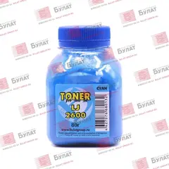 Тонер БУЛАТ для HP Color LJ 2600 (Голубой, банка 80 г)