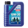 Синтетическое моторное масло для лодок Marine 4T Motor Oil 10W-30 - 1 л