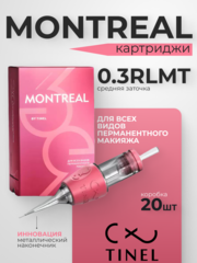 Картриджи Tinel MONTREAL 0.3/1 RLMT 20шт.