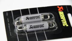 Пружины для крепления глушителя