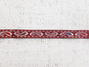 Лента жаккардовая, ш. 1,1 см.