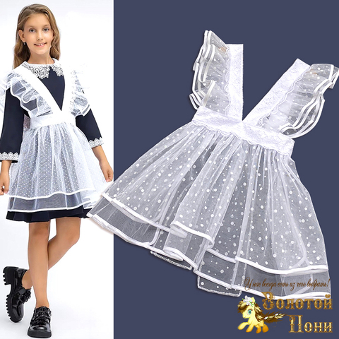 Фартук школьный (122-176) 250422-G9059