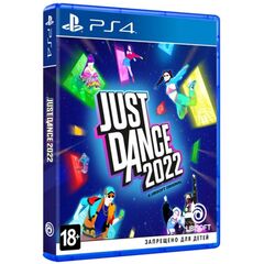 Just Dance 2022 PS4