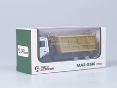 MAZ-5516 tipper white-yellow AutoHistory 1:43