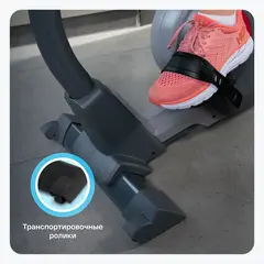 Велотренажер домашний CARBON FITNESS U500