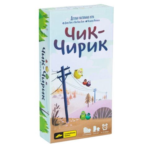 Настольная игра"Чик-Чирик"