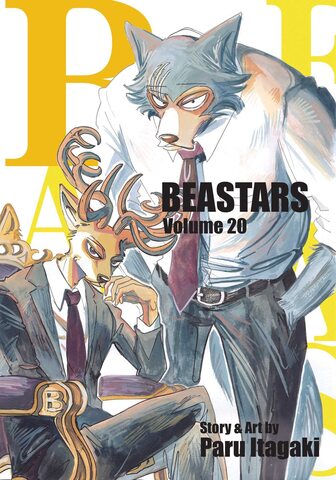 Beastars Volume 20 (На Английском Языке)