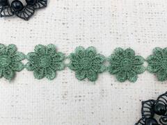 Кружево плетеное, ш. 2,2-2,5 см