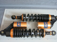 Амортизаторы RFY 320мм  чёрно-золотые CB400 ZRX400 XJR400