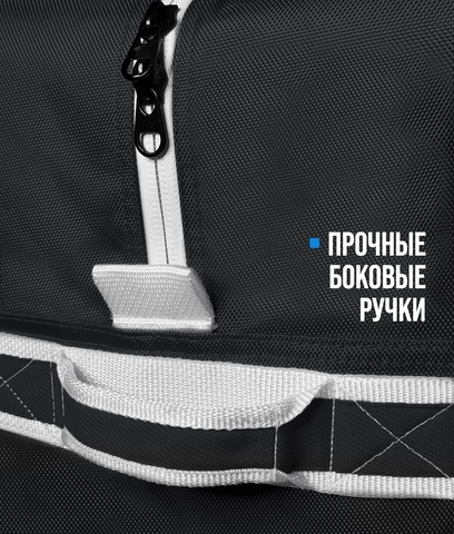 Сумка WELL HOCKEY PRO BAG SR (81х51х38 см) темносиняя