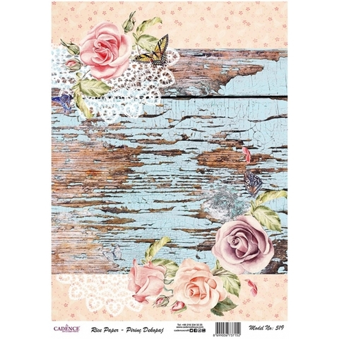 рисовая карта Cadence №519