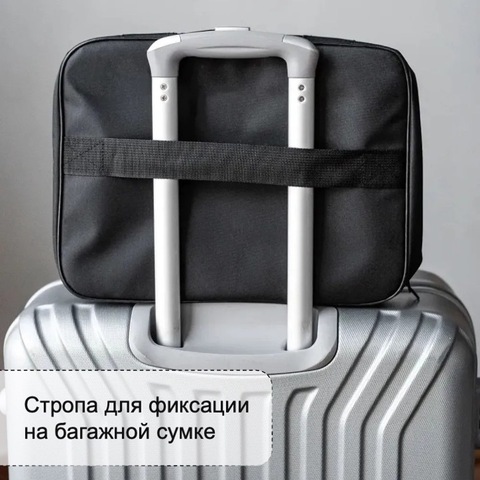 Картинка органайзер Skully AY002-13 3 black - 7