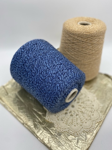 Шерсть ягненка (80%) New Mill  MAGREB 2/15  сине-голубой, мулине