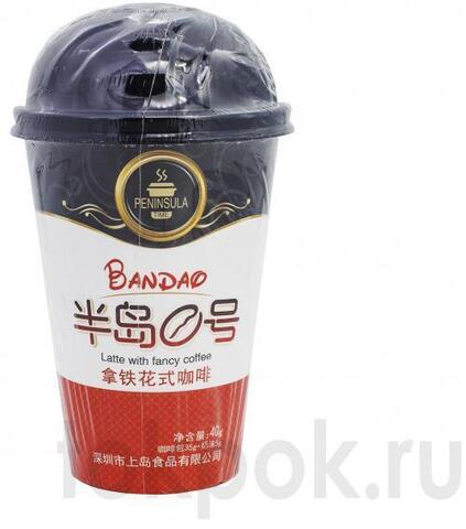 Кофе растворимый латте Bandao Latte with fancy coffe, 40 гр