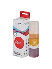 Контейнер с чернилами Sakura C13T00S44A (103 Y) для Epson EcoTank L1110, 1210, 1250, 3110, 3111, 3116, 3150, 3151, 3156, 3160, 3210, 3211, 3250, 3251, 3256, 3260, 3266, 5190, 5290, 5296, желтый, водорастворимый тип, 70 мл., 7500 к.