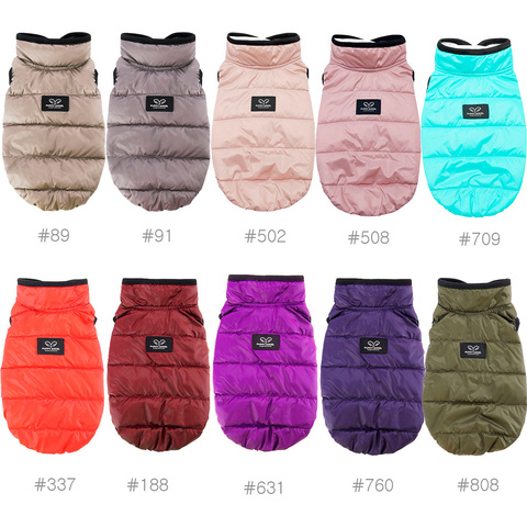 530 Куртка-безрукавка "AIR1" Puppy Angel / Облегченная ТОНКАЯ ветровка без рукавов на гладком подкладе "AIR1"