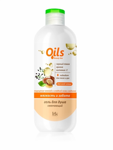 Гель для душа СМЯГЧАЮЩИЙ  500мл Iris OILS BEAUTY LINE