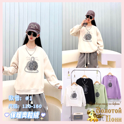 Свитшот хлопок д (8-13) 250824-G6017