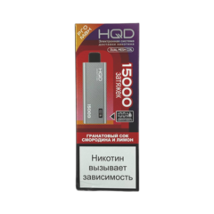 Одноразовая электронная сигарета HQD Ultima Pro Max 15000 - Гранатовый Сок Смородина И Лимон (15000 затяжек)