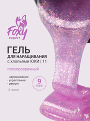 Гель для наращивания 