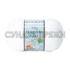 Hosgeldin Soft Nako 208