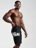 Шорты на липучке Barracuda Muay Thai