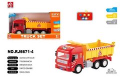 Изображение загружено обработкой