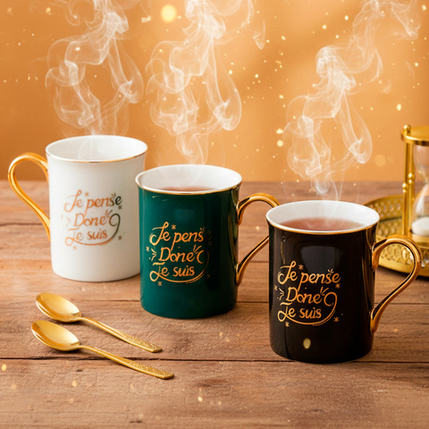 Керамическая кружка MR2-1, белый/зеленый/черный с золотом, 280 мл