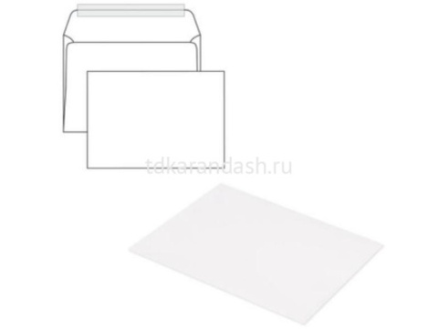 Конверт С5 (162*229мм) БЕЛЫЙ, силикон