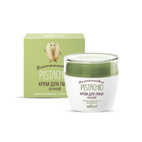 Белита Фисташковая Крем для лица ночной Восстановление и омоложение 50мл