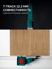 KRAFTOOL KRAFTFLEX X7 450, 450 х 85 мм, многофункциональная быстрозажимная струбцина (32777-450)