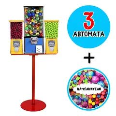 Готовый бизнес с торговыми автоматами Mini-1