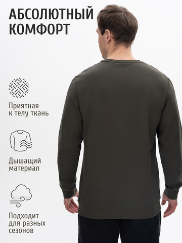 Джемпер цвета зелёного хаки с круглым вырезом