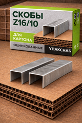 Скоба Z16/10 оцинкованная