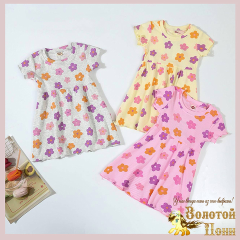 Платье хлопок д (1-6) 260325-LCBR-А510