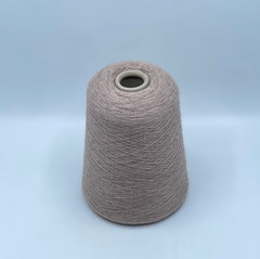 Пряжа в бобинах