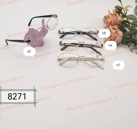 Оправа очков Alanie A8271 Алания