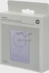 Мобильный аккумулятор Xiaomi Super Slim Magnetic 5000mAh QC3.0/PD3.0 22.5W 3A USB-C беспров.зар. фиолетовый (BHR08PNGL) — фото 2