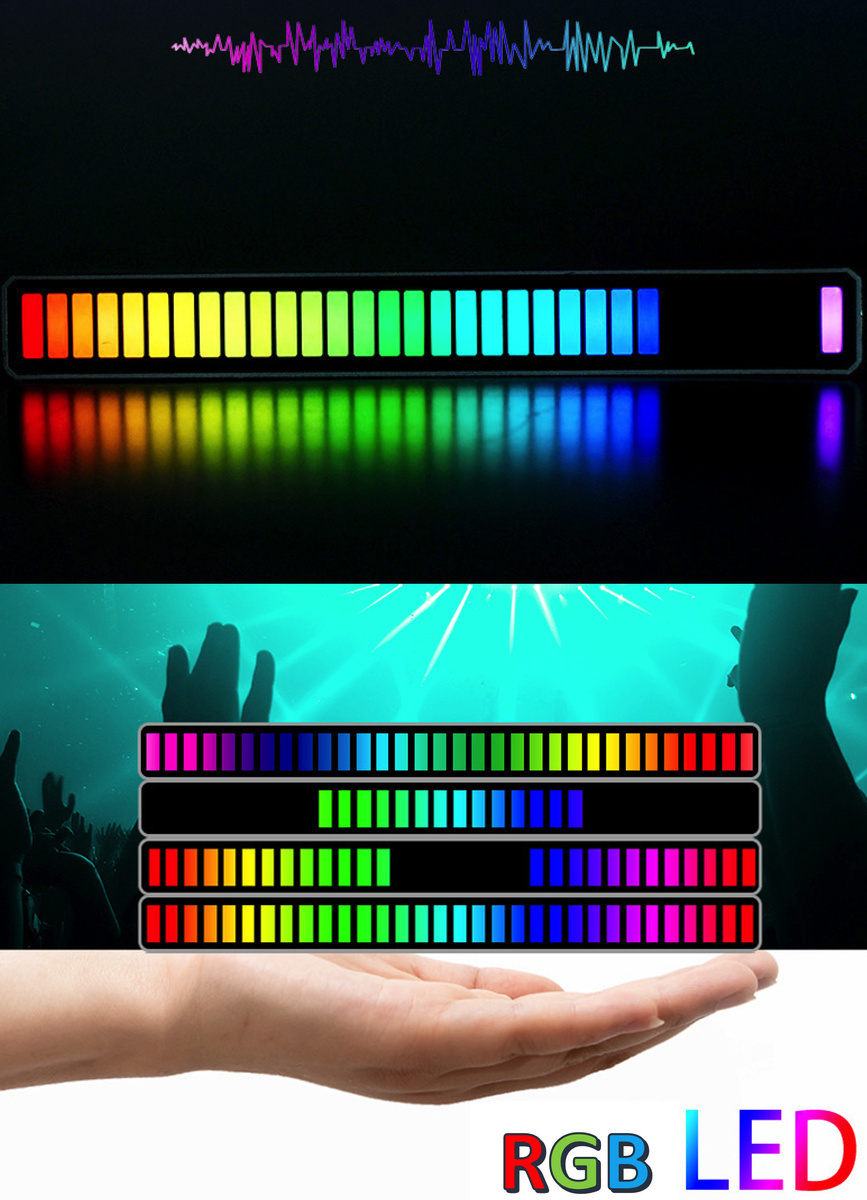 Светодиодный эквалайзер. RGB эквалайзер. Эквалайзер led RGB. Эквалайзер на лампах.