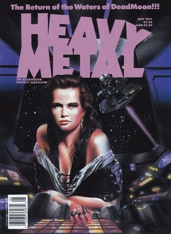Heavy Metal (May 1991) Б/У