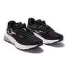 Беговые кроссовки Joma R.Victory мужские