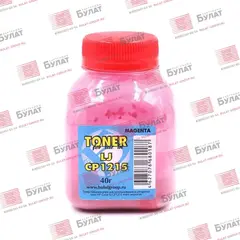Тонер БУЛАТ HP Color LJ CP1215, Color LJ M251 (Пурпурный, банка 40 г)